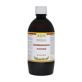 Maharishi Ayurveda Chandanasava Liquid 450ml